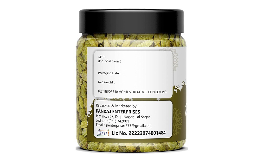 Foodery Green Rainis    Plastic Jar  250 grams
